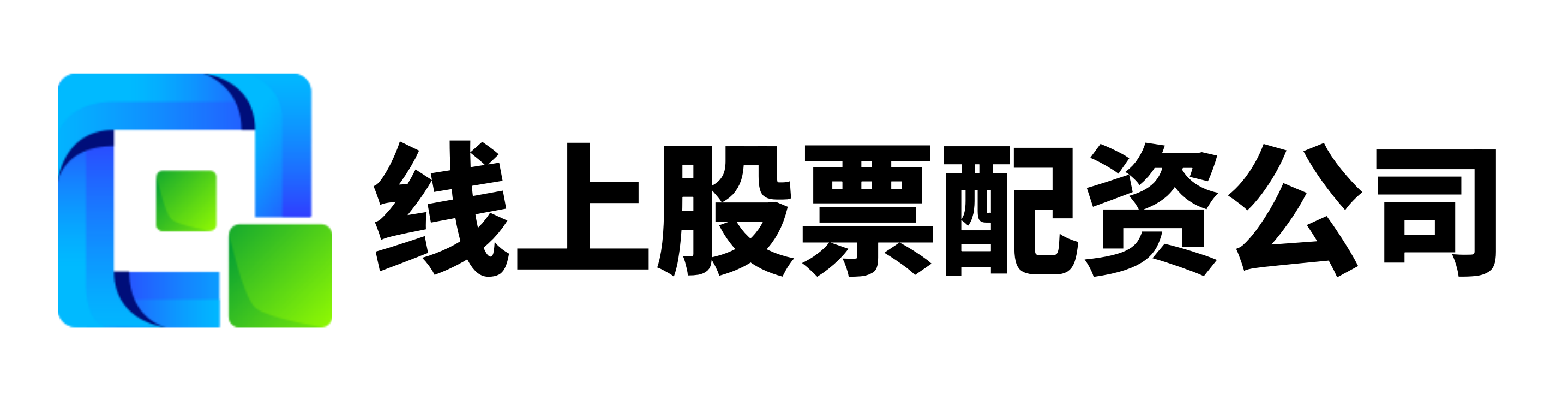 倍悦网-配资官方网站-正规的股票杠杆公司-场外配资公司